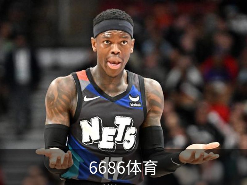 6686体育介绍